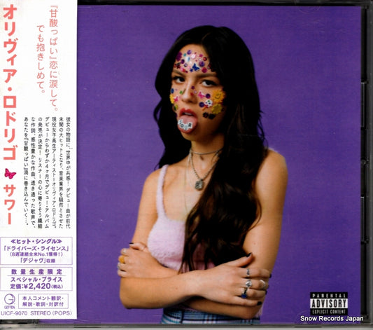 RODRIGO, OLIVIA sour UICF-9070