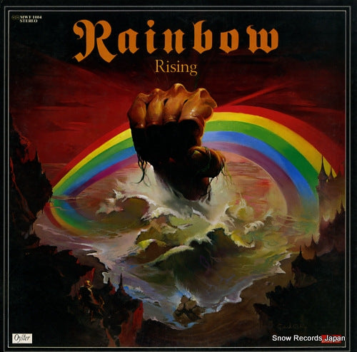 RAINBOW, BLACKMORE'S rainbow rising MWF1004