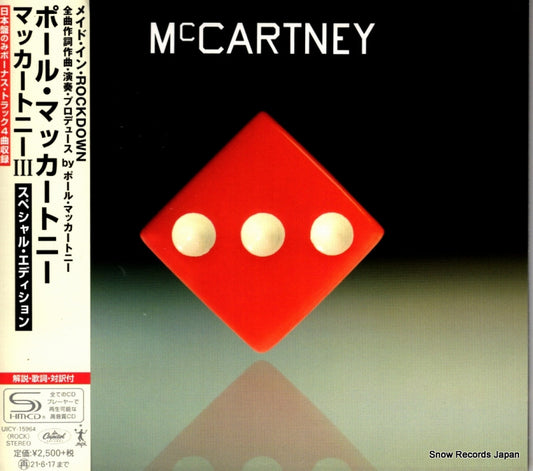 MCCARTNEY, PAUL mccartney 3 UICY-15964