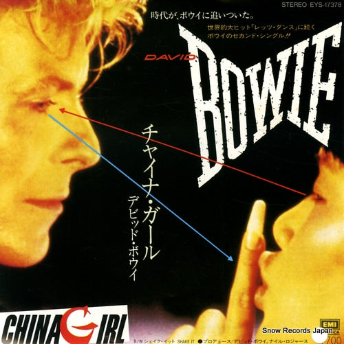 BOWIE, DAVID china girl EYS-17378