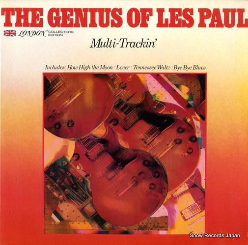 PAUL, LES multi-trackin' LC50016