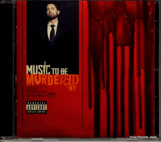 EMINEM music to be murdered by B0031746-02