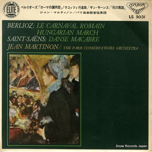 MARTINON, JEAN berlioz; le carnaval romain LS5031