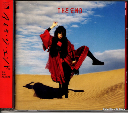 AINA THE END the end AVCD-96648