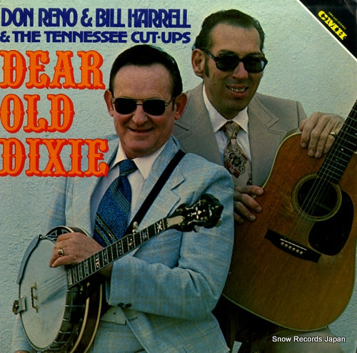 RENO, DON, AND BILL HARRELL dear old dixie CMH-6201