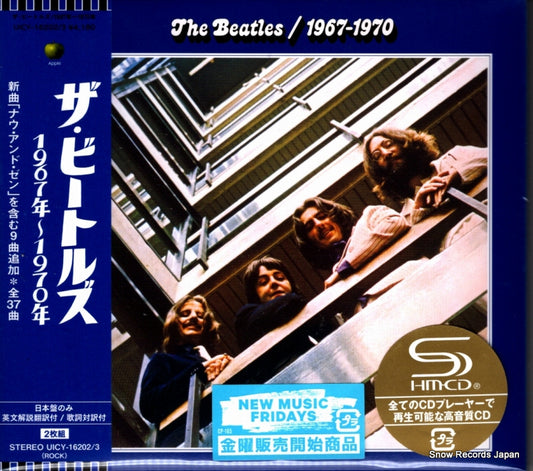 BEATLES, THE 1967-1970 UICY-16202