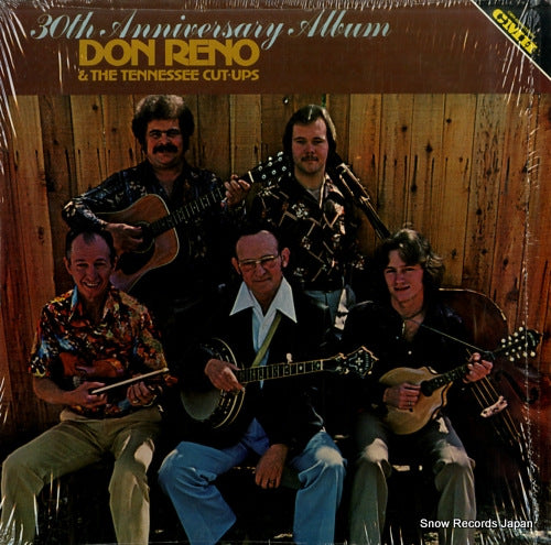 RENO, DON 30th anniversary album CMH-6240
