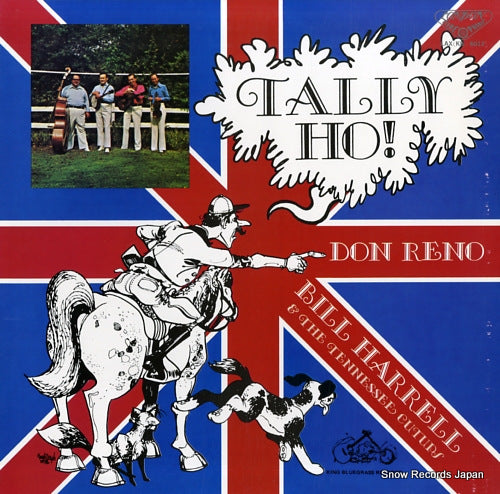 RENO, DON, AND BILL HARRELL tally ho! LAX(KB)6012