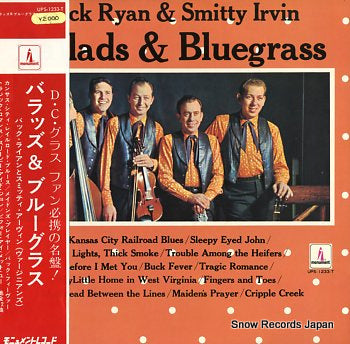 RYAN, BUCK, AND SMITTY IRVIN ballads & bluegrass UPS-1233-T