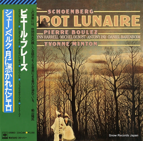 BOULEZ, PIERRE schoenberg; pierrot lunaire op.21 25AC684