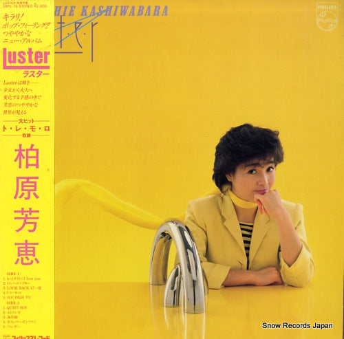 KASHIWABARA, YOSHIE luster 28PL-76