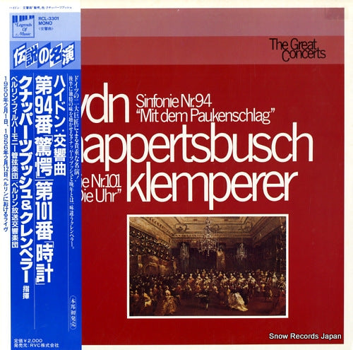 KLEMPERER, OTTO / HANS KNAPPERTSBUSCH haydn; symphony nr.94 "mit dem paukenschlag" RCL-3301