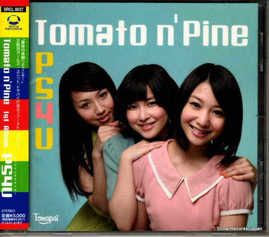 TOMATO N'PINE ps4u SRCL8037