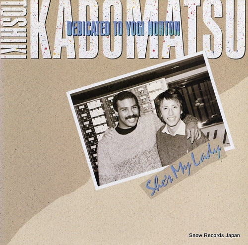 KADOMATSU, TOSHIKI she's my lady RAL-1003