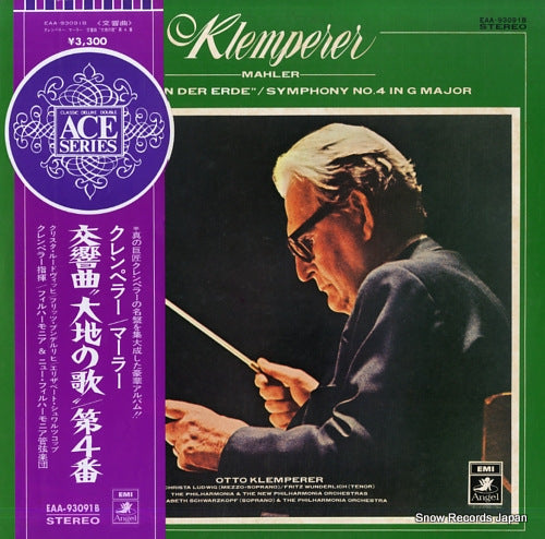 KLEMPERER, OTTO mahler; das lied von der erde EAA-93091B
