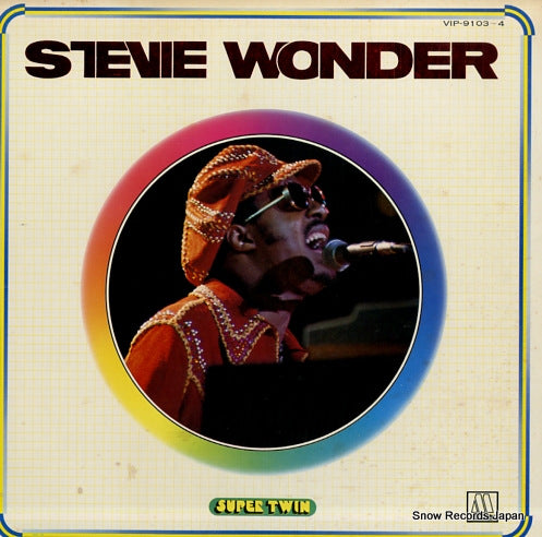 WONDER, STEVIE super twin VIP-9103