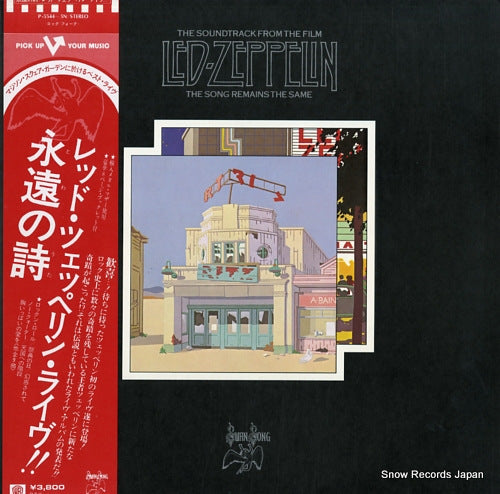 LED ZEPPELIN the song remains the same P-5544-5N