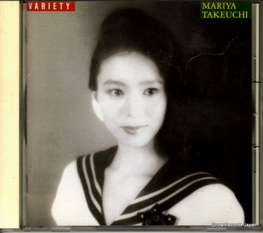 TAKEUCHI, MARIYA variety AMCM-4146