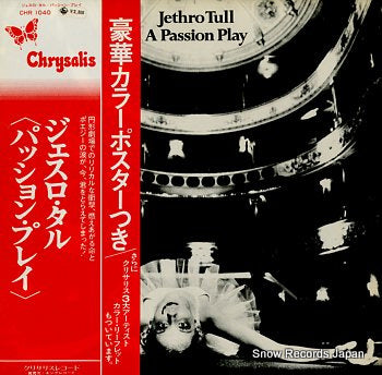 JETHRO TULL a passion play CHR1040