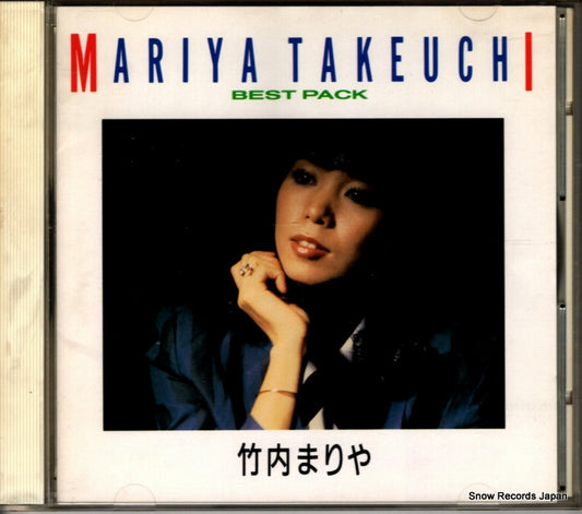 TAKEUCHI, MARIYA best pack BVCR-2517