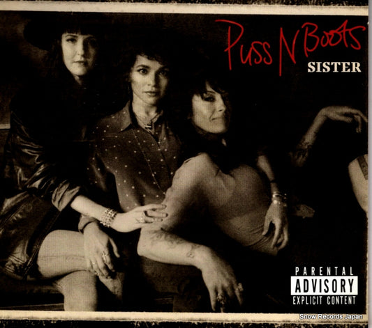 PUSS N BOOTS sister 00602508483714