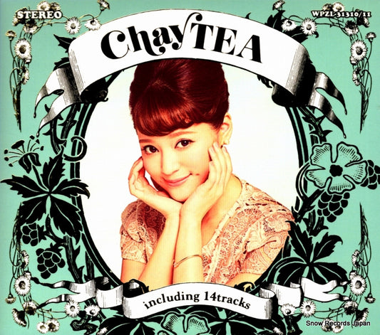 CHAY chaytea WPZL-31310