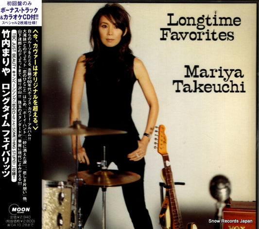 TAKEUCHI, MARIYA longtime favorites WPCL-10045