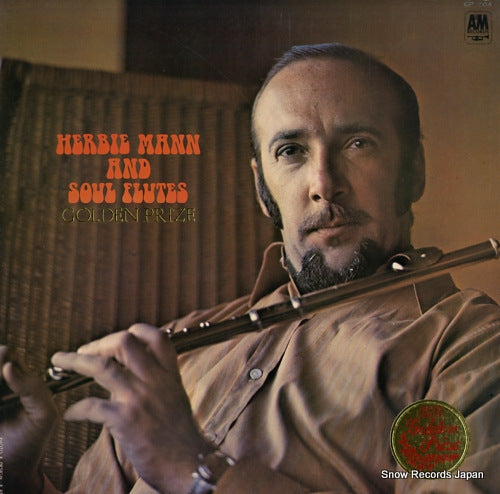 MANN, HERBIE and soul flutes golden prize GP204