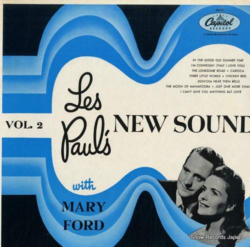PAUL, LES new sound volume 2 SM-286