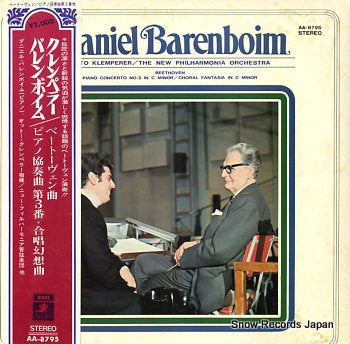 KLEMPERER, OTTO beethoven; piano concerto no.3 AA-8795