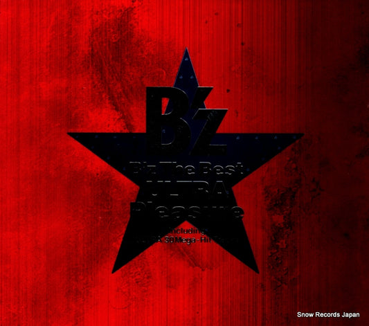 B'Z the best ultra pleasure BMCV-8022