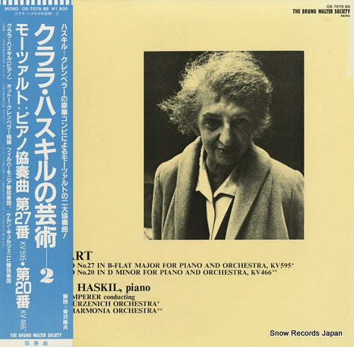 HASKIL, CLARA mozart; concerto no.27, no.20 OS-7079-BS