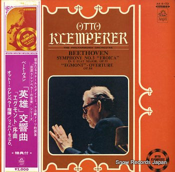 KLEMPERER, OTTO beethoven; symphony no.3 eroica AA.8103