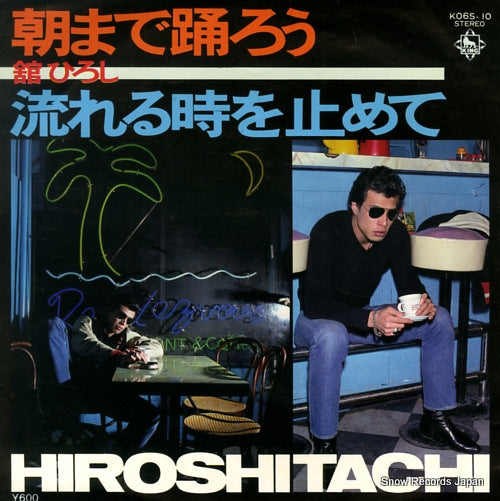 TACHI, HIROSHI nagareru toki o tomete K06S-10