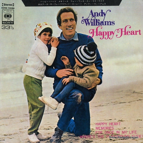 WILLIAMS, ANDY happy heart SONE70086
