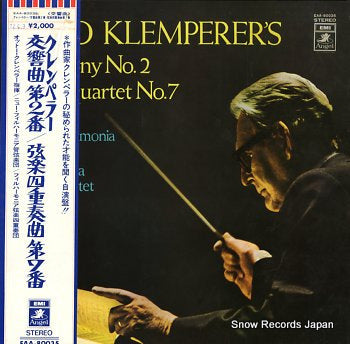 KLEMPERER, OTTO symphony no.2 EAA-80035