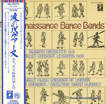 MUNROW, DAVID two renaissance dance bands EAC-80276