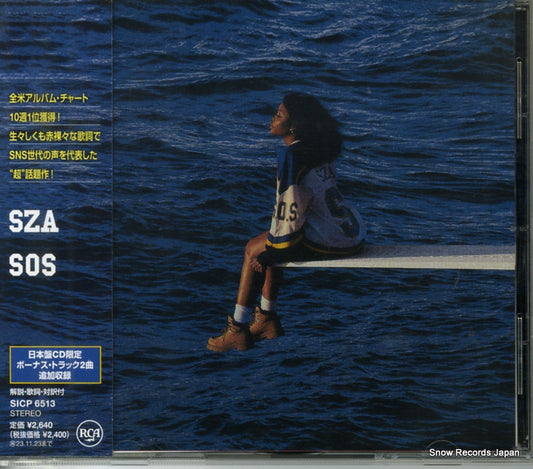 SZA sos SICP6513
