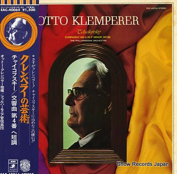KLEMPERER, OTTO tchaikovsky; symphony no.4 in f minor, op.36 EAC-40064