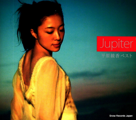 HIRAHARA, AYAKA jupiter MUCD-8006