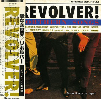 REVOLVER revolver northern songs AW-1053