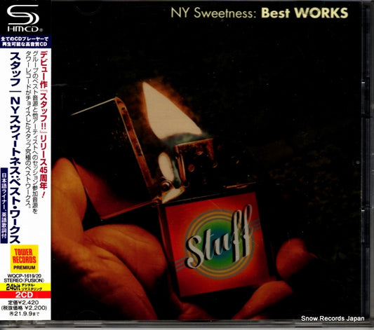 STUFF ny sweetness best works WQCP-1619