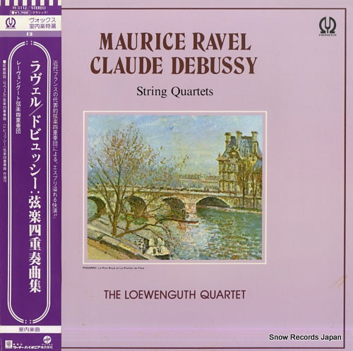 LOEWENGUTH QUARTET, THE maurice ravel, claude debussy; string quartets H-5112