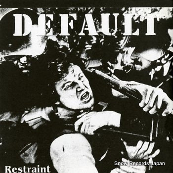 DEFAULT restraint P.U.T.007