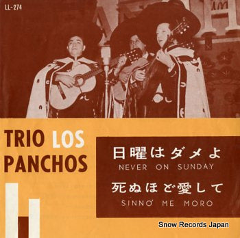 TRIO LOS PANCHOS never on sunday LL-274