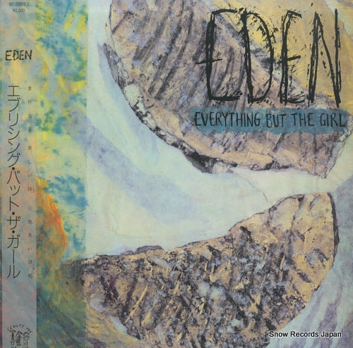 EVERYTHING BUT THE GIRL eden SC-2001(L)