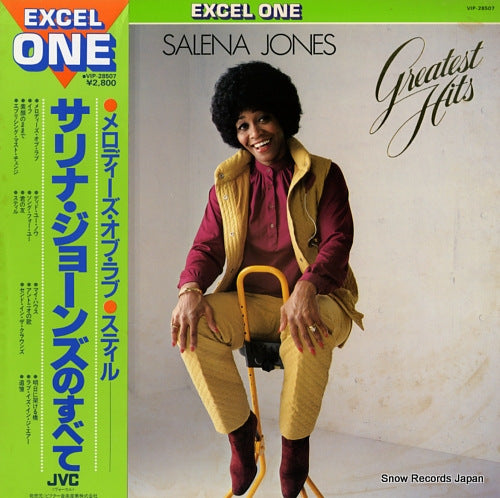 JONES, SALENA the best of salena jones VIP-28507
