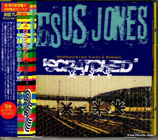 JESUS JONES scratched TOCP-7812