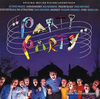 V/A party party SP-3212