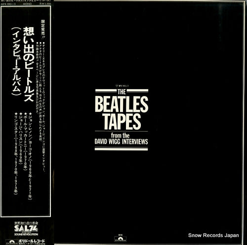 BEATLES, THE tapes from the david wigg interviews MPX9951/2